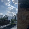 Instalar iluminación