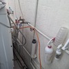 Remodelación Parcial Casa