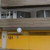 Limpieza Condominios Residenciales