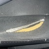 Tapizado automotriz