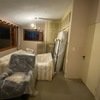 Pintar Interior Casa