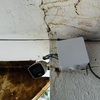 Instalar Cámaras de Vigilancia