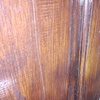 Proveer Cancelería Madera