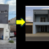 Pintar Exterior Casa 