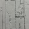 Construir Casa Prefabricada