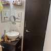 Remodelar Baño