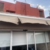 Reparar Toldo