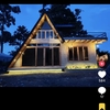 Construir Cabaña Madera