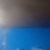 Colocar Plafón / Cielo Falso