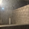 Construir Barda