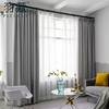 Persianas y Cortinas