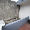 Ampliar Casa