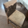 Tapizado De Muebles