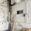 Instalar Boiler