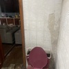 Remodelar Baño