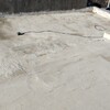 Reparar Goteras