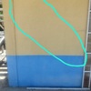 Hacer Plano Cálculo Estructural