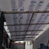 Trabajos Parciales Techos