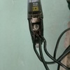Reparar Instalación Eléctrica