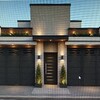 Construir Edificio