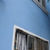 Pintar Exterior Casa 