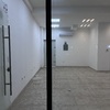 Construir Pared