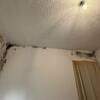 Remodelar Casa