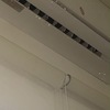 Mantenimiento Aire Acondicionado