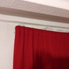 Persianas y Cortinas