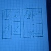 Ampliar Casa