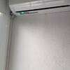 Mantenimiento Aire Acondicionado