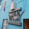 Remodelar Casa