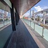 Instalar Deck