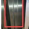 Mantenimiento Elevador