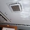 Mantenimiento Aire Acondicionado
