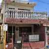 Remodelar parcialmente fachada