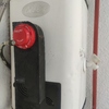 Instalar Boiler