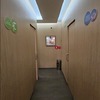 Instalar iluminación