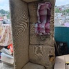 Tapizado De Muebles