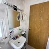Remodelar Baño