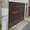 Colocar Loseta o Azulejo