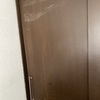 Otros Trabajos Carpinteros