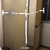 Proveer e Instalar Cancelería Aluminio