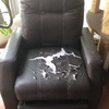 Tapizado De Muebles