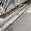 Otros Trabajos Albañilería