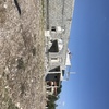 Construir Cabaña Madera