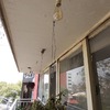 Realizar Trabajos Herrería