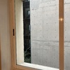 Instalar Vidrios