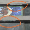 Colocar Loseta o Azulejo