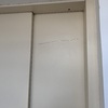 Mantenimiento Elevador